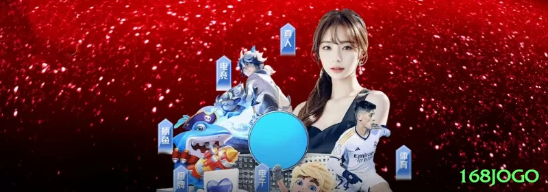 Screenshot - 168jogo 🃏💡 No blackjack, a estratégia básica + contagem de cartas pode elevar muito sua vantagem; pratique em modo demo antes de jogar com dinheiro real! 🃏📊