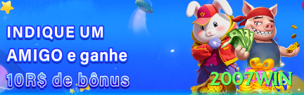 2007win - Supreme v2.0.1 Screenshot 2