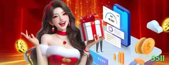 55ii - Real Money Max Screenshot 1