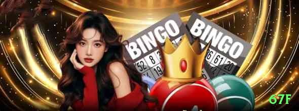 67f Champion BR v2.4.8 Screenshot 1