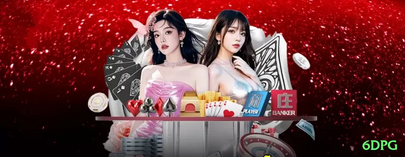 Screenshot - 6dpg 🎲✨ 1-4-10-20 system (craps/roulette): progressão curta e agressiva — 4 vitórias seguidas geram +35 unidades! ⚖️🤑