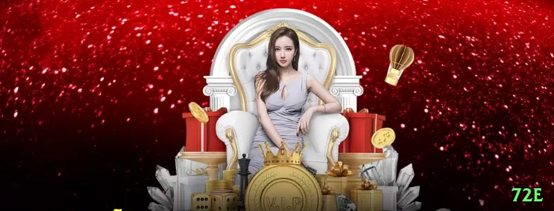 72e App Supreme v5.9.1 Screenshot 1