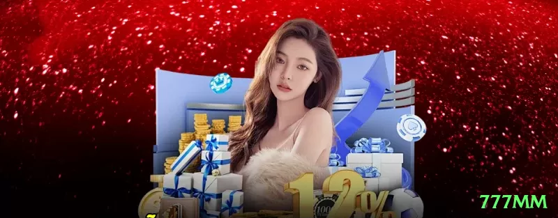 777mm - Mega v3.5.7 Screenshot 1