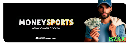 82kk BR Mega Screenshot 2