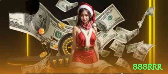 888rrr Mega BR v2.0.0 Screenshot 1