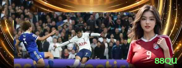 Screenshot - 88qu 🎰🔥 Hot machine spotting: após 2-3 big wins seguidos em um slot, continue — momentum real em RNG clusters! 🔥🤑