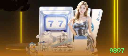 9897 APK Premium v3.4.4 Screenshot 1