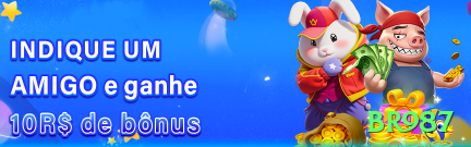 br987 BR Supreme Screenshot 1