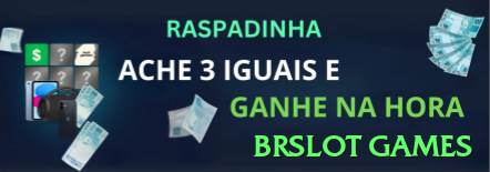 brslot games - Champion v3.1.6 Screenshot 2