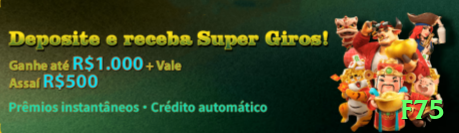 f75 App Elite v4.9.8 Screenshot 1