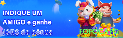 fofocapg Mega - bônus diário Screenshot 1