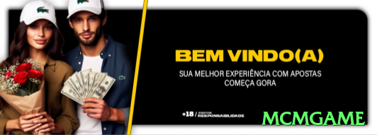 mcmgame Supreme v3.2.0 Screenshot 1