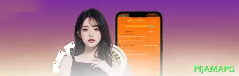 pijamapg Bonus Master v3.6.8 Screenshot 1