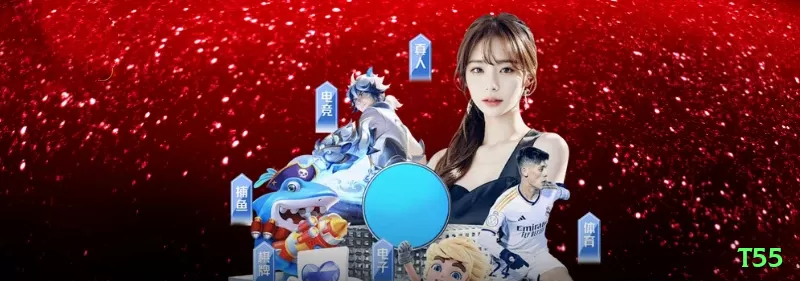 t55 Live Turbo Screenshot 2