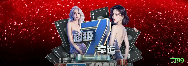 Screenshot - tt99 ⚽🚀 Value bets escondidos: odds infladas em ligas secundárias — encontre 5-10% edge diário e veja sua banca explodir em semanas! 🔥💵