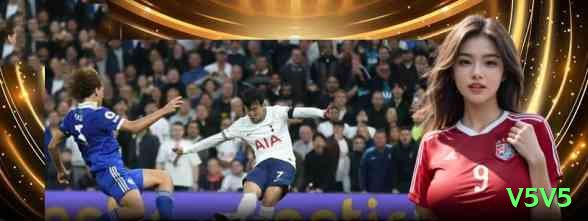 v5v5 App Mega v1.2.3 Screenshot 2